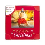 Rama foto My First Chrismas Pearhead