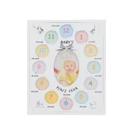 Rama foto aluminiu Baby's First Year