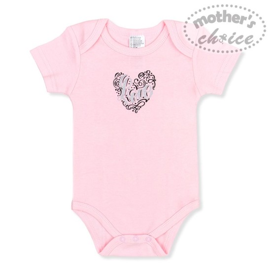 Set cadou nou nascuti 4 piese din bumbac model inimioare - roz