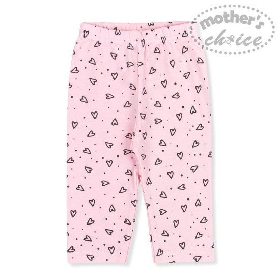 Set cadou nou nascuti 4 piese din bumbac model inimioare - roz