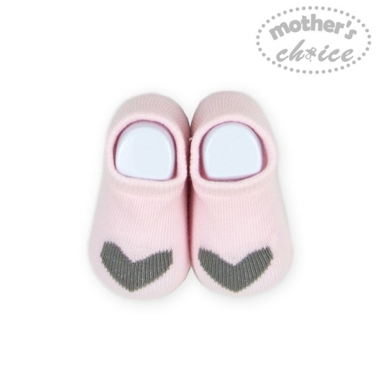 Set cadou nou nascuti 4 piese din bumbac model inimioare - roz