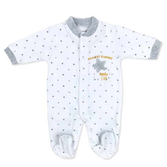 Set cadou nou nascuti 7 piese din bumbac - little star - Infancie