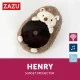 Proiector Muzical Apus de Soare Henry